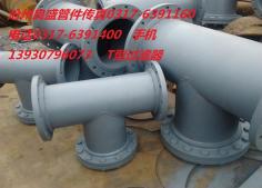 T型過濾器